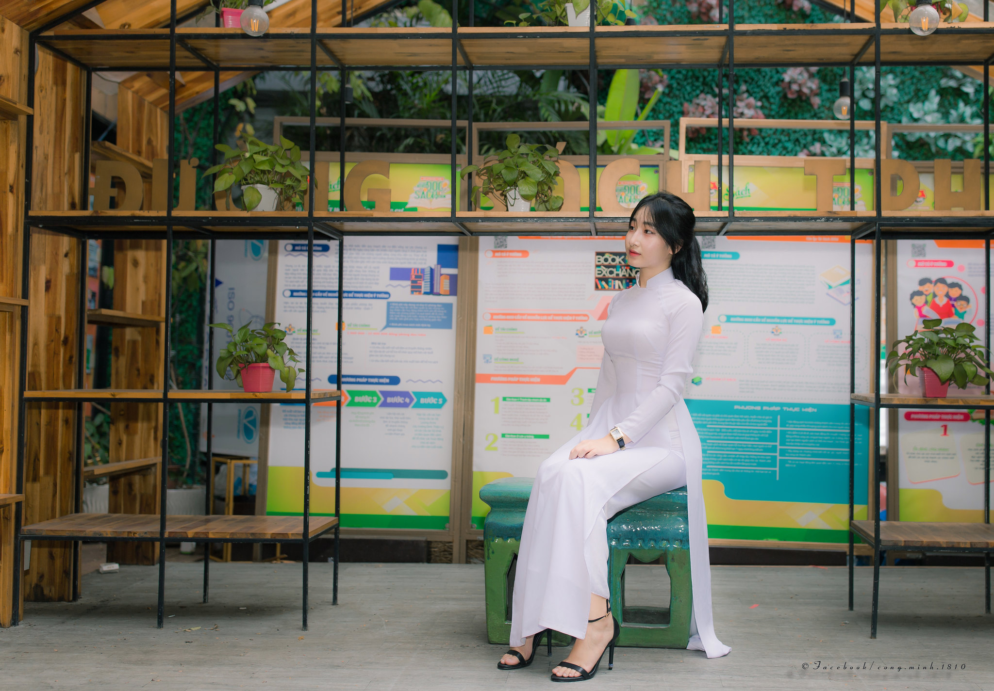 Cổ điển áo dài trắng hoa [GHLX1B]